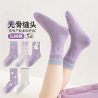 小猪班纳 蝴蝶结小兔子女童袜子春季款甜美新疆长绒棉无骨柔软高弹宝宝棉袜