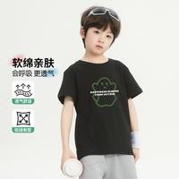 小猪班纳 中大儿童短袖t恤亲肤夏季纯棉上衣透气男女打底衫潮