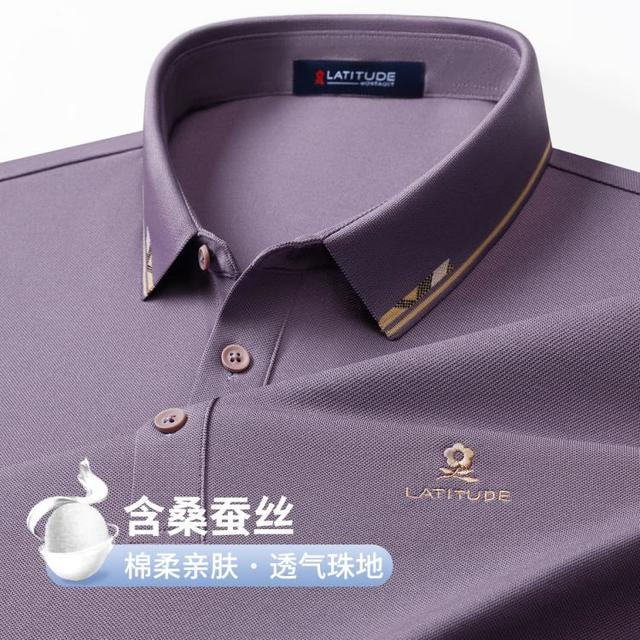 梦特娇 夏款男士商务刺绣Polo衫休闲T恤