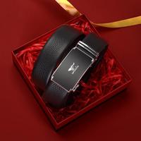 七匹狼 爆款双面头层牛皮腰带男士皮带真皮自动扣裤带礼盒节日送男友老公