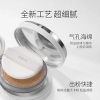 BBIA 碧娥水润气垫15g+替换装15g+气垫小样4g套组滋润 SPF40PA+++