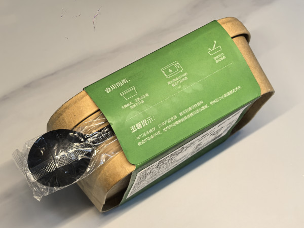 广微  轻食减脂餐  香菇滑鸡/宫保鸡丁 400g