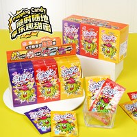  BRETA/百达 童年怀旧 儿童糖果