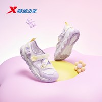  XTEP/特步 网面透气 女童运动鞋