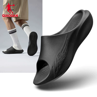 乔丹 飞影PB 2.0 男子运动拖鞋