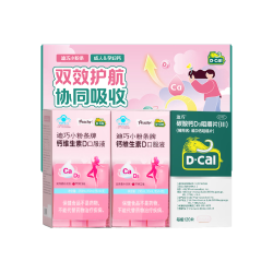 迪巧 不易便秘 女士补钙产品