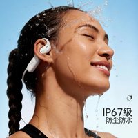 Langsdom AirWave Pro 2 气传导 石岩灰 蓝牙耳机