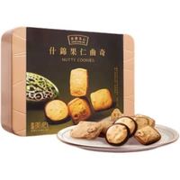 美心 香脆果仁酥饼干礼盒202g 香港特产