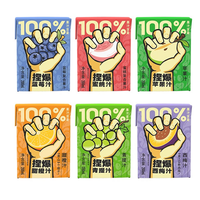 哪吒 捏爆百分百100%纯果汁混合12（甜橙3+桃3+苹果3+提3）