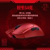 雷蛇 Viper V3 Pro 无线游戏鼠标