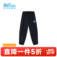  361° 女童梭织长裤