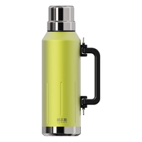  HAERS/哈尔斯 304内胆 保温壶