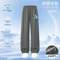 JEANSWEST/真维斯 速干 男童裤子