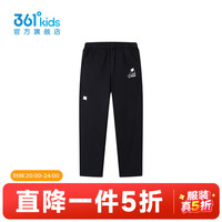  361° 女童针织长裤 130