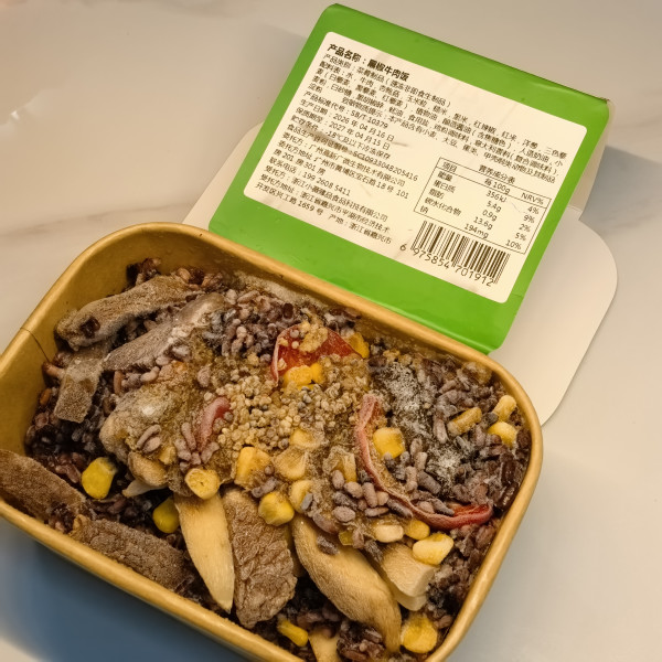 广微  轻食减脂餐  香菇滑鸡/宫保鸡丁 400g