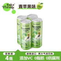 今日必买：越南进口NFC果汁气泡水330ml＊4听