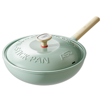  ASD/爱仕达 钛瓷0氟涂层不粘 炒锅