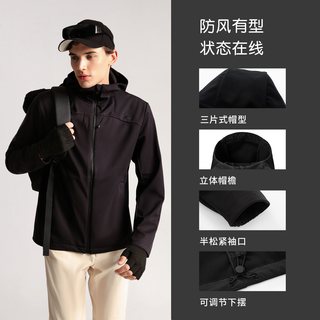 WOLSEY 防风 软壳衣