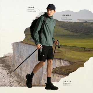 WOLSEY 防风 软壳衣