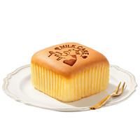 欣欣 北海道牛乳蛋糕400g（4袋8个）