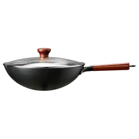  Midea/美的 不粘锅 铁锅