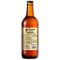 TAISHAN 泰山啤酒 原浆啤酒 450ml*12瓶