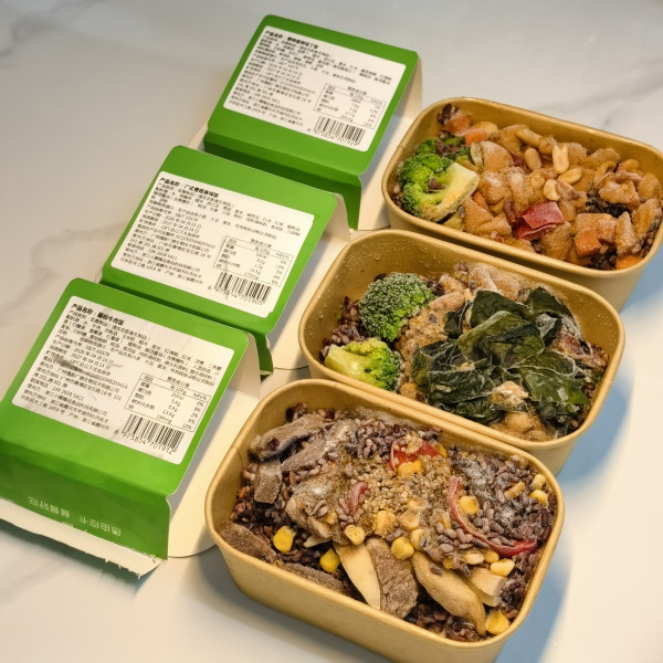 广微  轻食减脂餐  香菇滑鸡/宫保鸡丁 400g