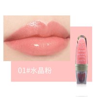 雅邦 唇蜜保湿唇蜜润唇裸色橘色珠光唇釉正品口红雅邦官方旗舰店