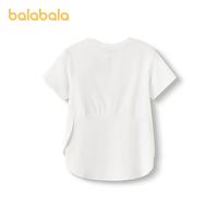balabala/巴拉巴拉 速干防晒 儿童短袖T恤