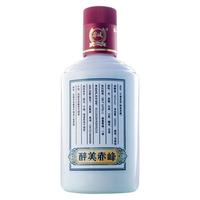 宁城老窖 经典珍藏版 53%vol 浓香型白酒 125ml*4瓶 礼盒装