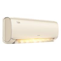 AUX 奥克斯 宁易系列 KFR-35GW/BpR3TYE1+1 新二级能效 壁挂式空调 1.5匹