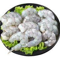 一虾一世界 国产大号青虾仁 1250g(净重)  250g*5袋