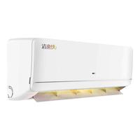 AUX 奥克斯 清爽侠系列 KFR-26GW/BpR3BFW1(B3) 新三级能效 壁挂式空调 大1匹