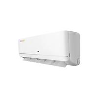 AUX 奥克斯 清爽侠系列 KFR-35GW/BpR3BFW1(B1) 新一级能效 壁挂式空调 1.5匹