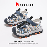 ABCKIDS ABC KIDS童鞋儿童沙滩鞋2026夏季新款  包头凉鞋
