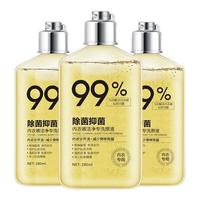 MCHUN 杀菌 内衣裤洗衣液
