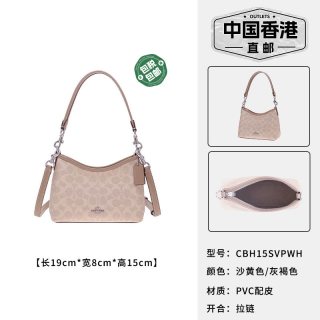 COACH 女士迷你流浪包 CBH15 沙黄色/灰褐色