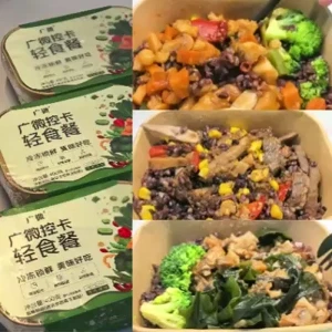 8.9元/顿健康餐！值友专享：广微轻食减脂餐 黑椒牛肉/广式香菇滑鸡/香辣宫保鸡丁 400g 任选