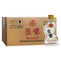 WULIANGYE 五粮液 五粮国宾酒 精品 52%vol 浓香型白酒 500ml*6瓶 整箱装