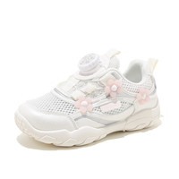 ABCKIDS ABC KIDS透气儿童花朵网面运动鞋2026夏季新款 运动跑鞋 秒杀4个小时