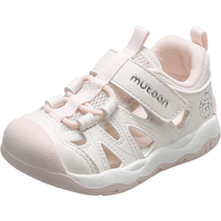  Mutong/牧童 镂空透气 儿童学步凉鞋  初荷粉 17