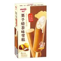 meiji/明治 冰淇淋