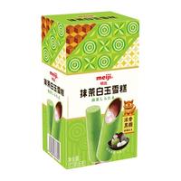 meiji/明治 冰淇淋
