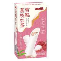 meiji/明治 随心选 冰淇淋