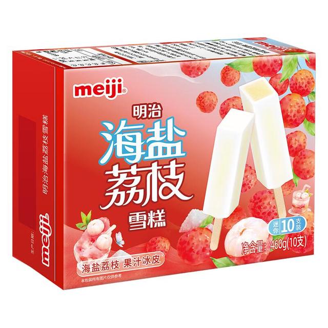 明治 冰淇淋明治 随心选5盒海盐荔枝46g*10支 （任选五件 到手50支