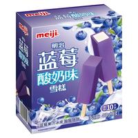 meiji/明治 冰淇淋