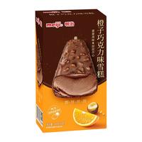 meiji/明治 冰淇淋
