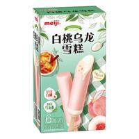 meiji/明治 随心选 冰淇淋