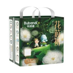 布班迪 透气 婴儿纸尿裤