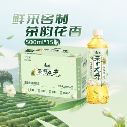 康师傅 无糖茶饮 0糖0脂0能量 茉莉龙井 茶饮料